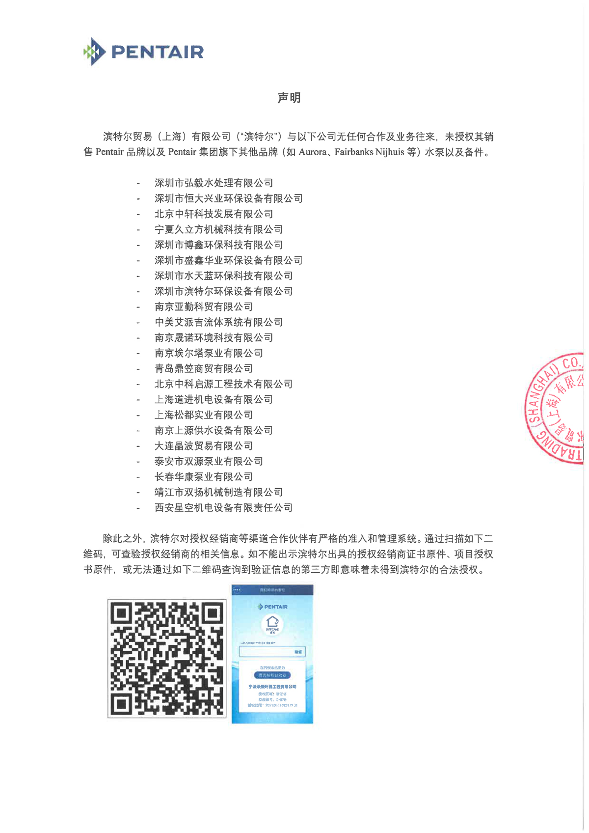 游艇会yth·(中国)最新官方网站