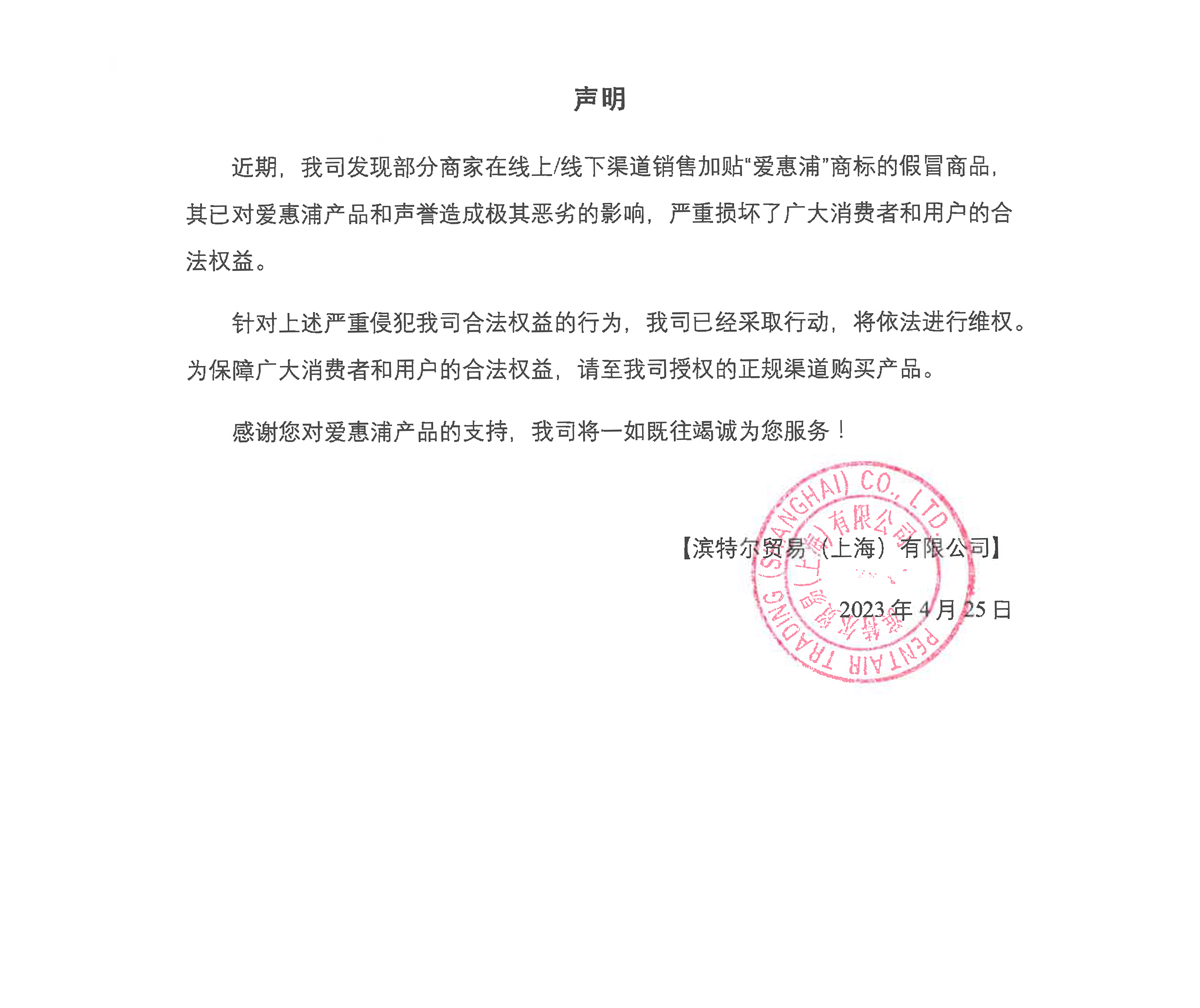 游艇会yth·(中国)最新官方网站