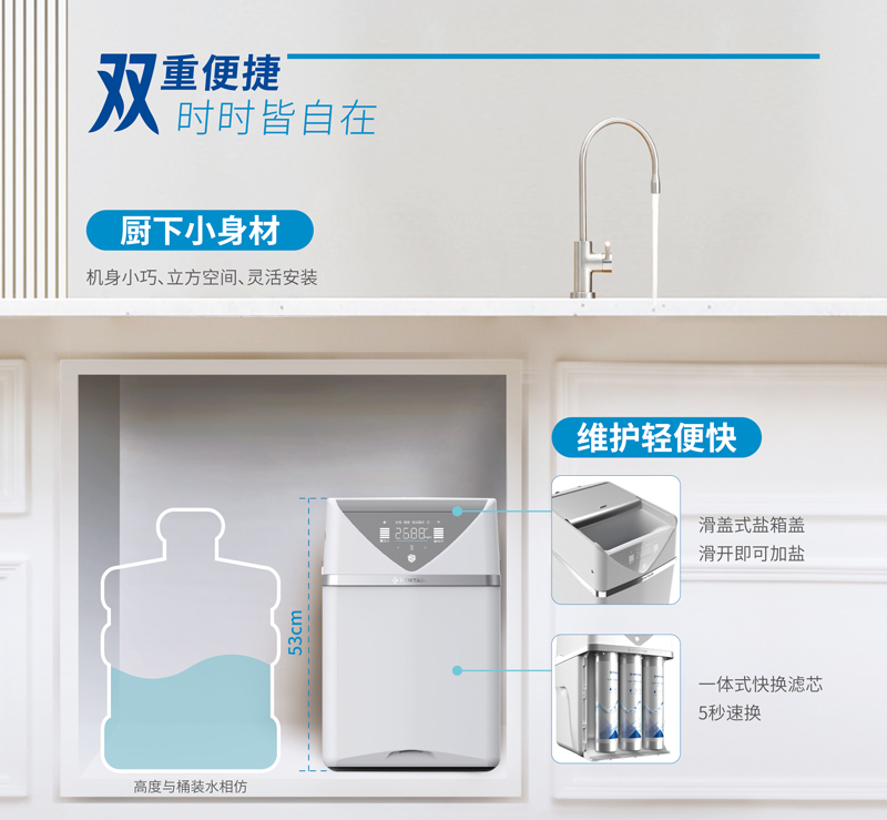 游艇会yth·(中国)最新官方网站