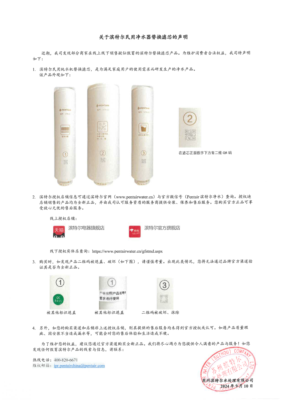 游艇会yth·(中国)最新官方网站