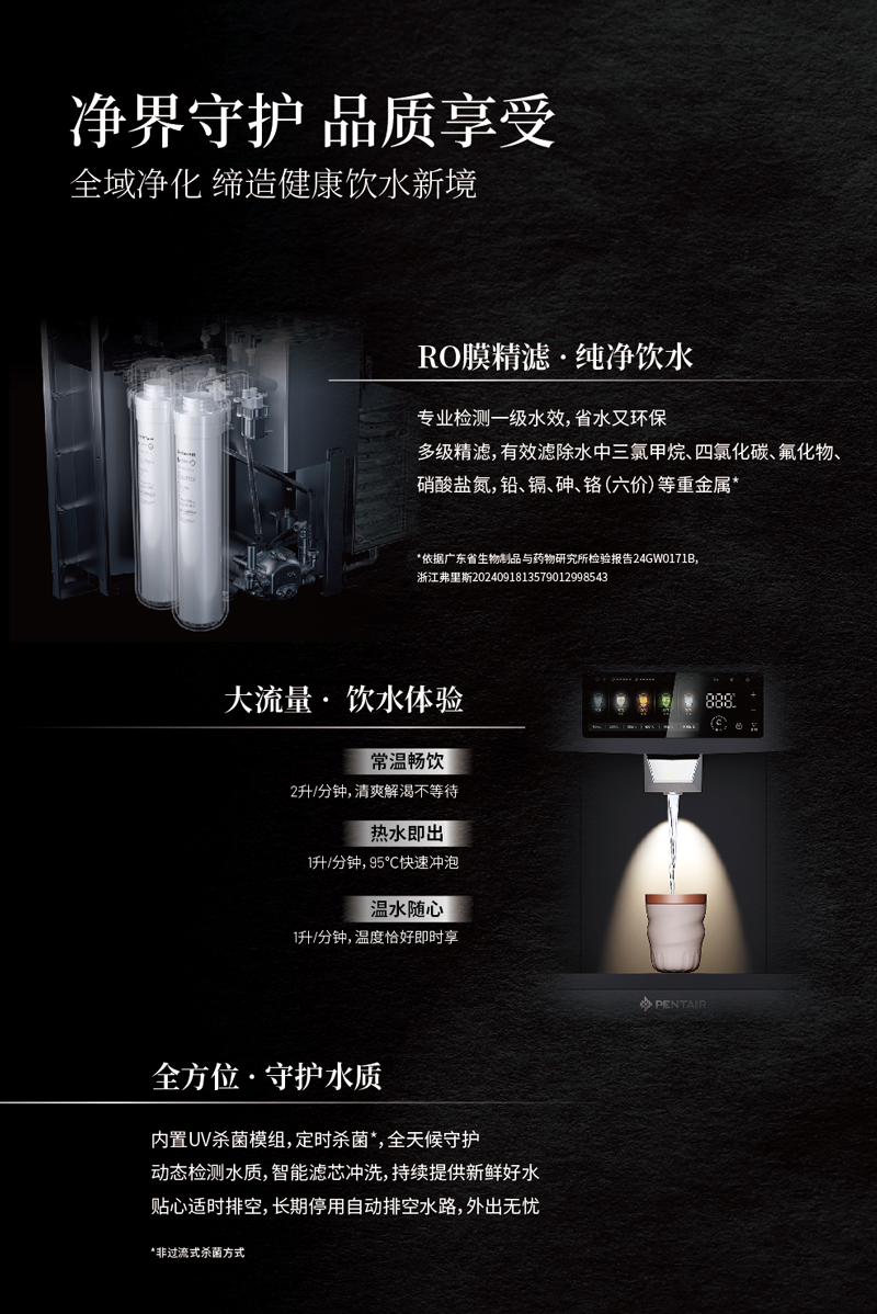 游艇会yth·(中国)最新官方网站