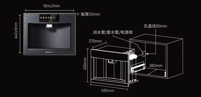 游艇会yth·(中国)最新官方网站