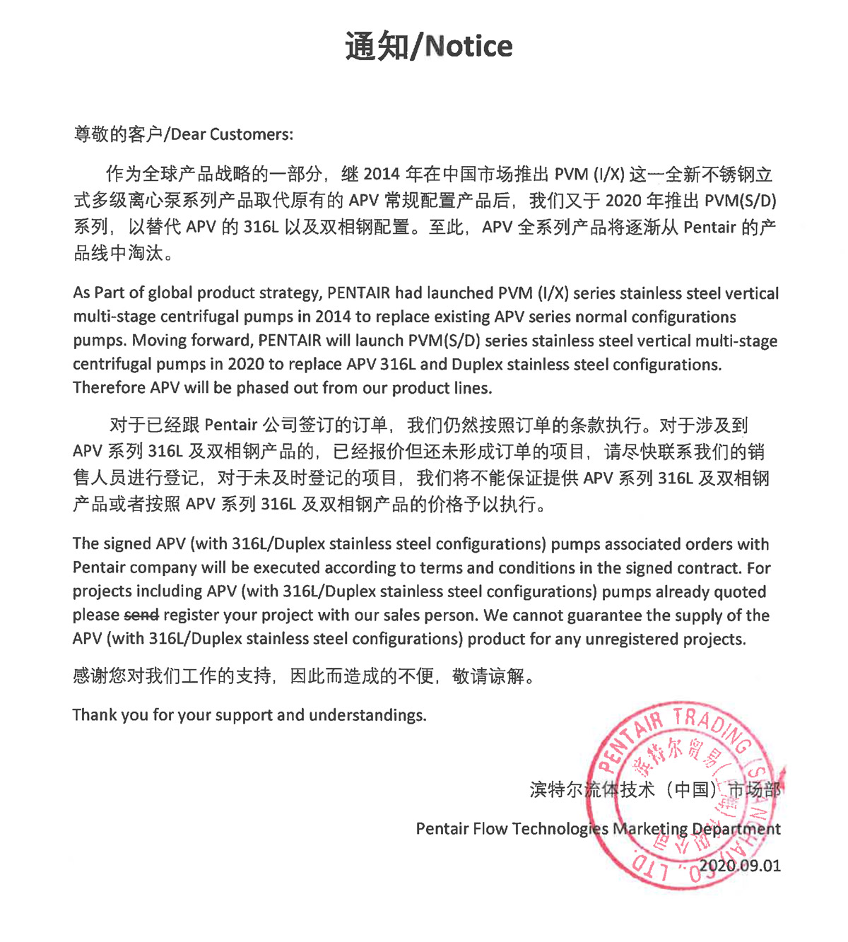 游艇会yth·(中国)最新官方网站