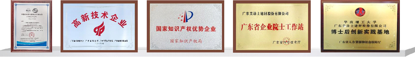 1066vip威尼斯(中国)有限公司-官方网站