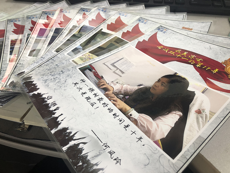 1066vip威尼斯(中国)有限公司-官方网站
