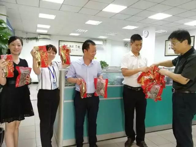 1066vip威尼斯(中国)有限公司-官方网站