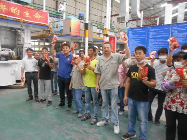 1066vip威尼斯(中国)有限公司-官方网站