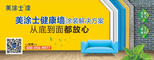 1066vip威尼斯(中国)有限公司-官方网站