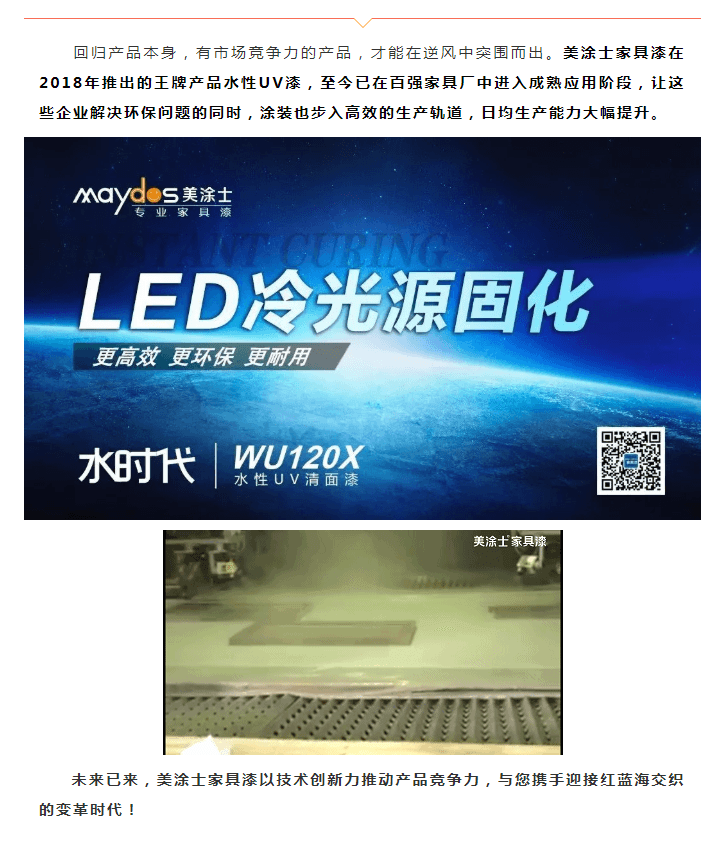 1066vip威尼斯(中国)有限公司-官方网站