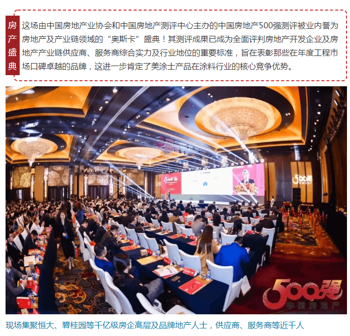 1066vip威尼斯(中国)有限公司-官方网站