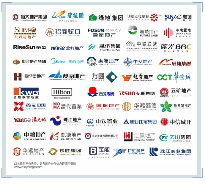 1066vip威尼斯(中国)有限公司-官方网站