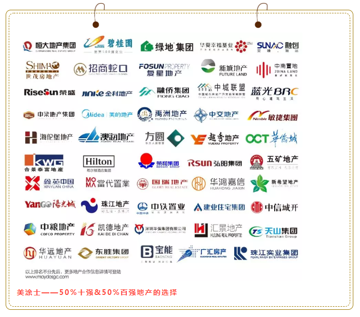 1066vip威尼斯(中国)有限公司-官方网站