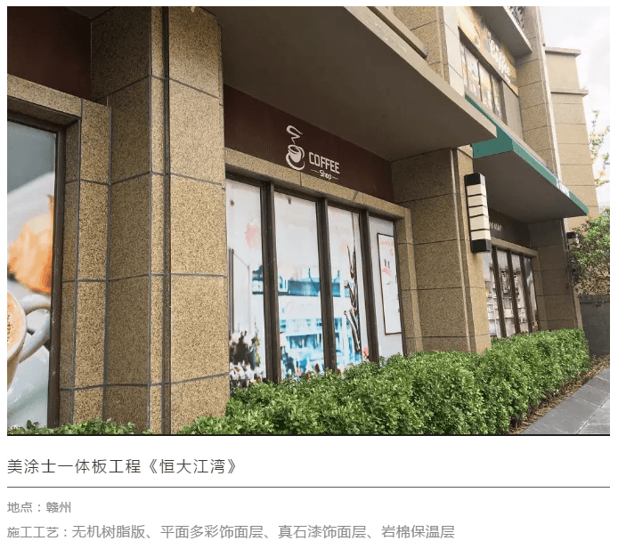 20220303143027_89332 1066vip威尼斯(中国)有限公司-官方网站