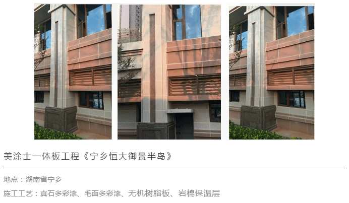 20220303143028_81328 1066vip威尼斯(中国)有限公司-官方网站
