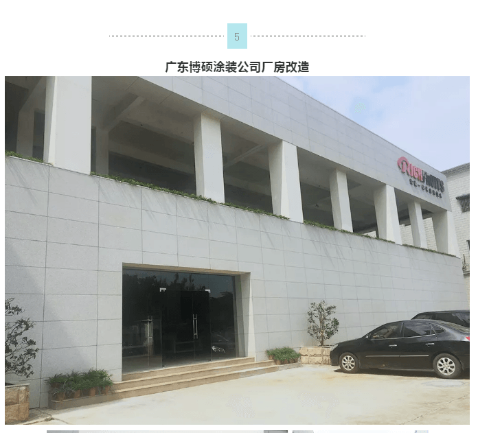 20220303143029_27910 1066vip威尼斯(中国)有限公司-官方网站