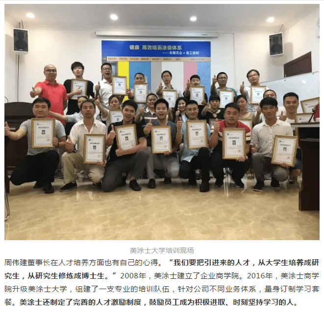 1066vip威尼斯(中国)有限公司-官方网站