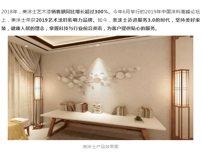 1066vip威尼斯(中国)有限公司-官方网站