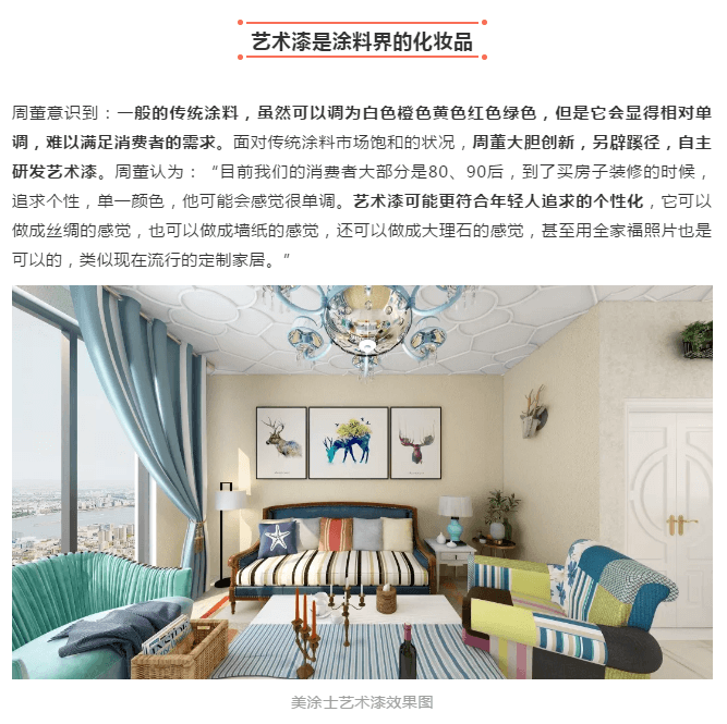 1066vip威尼斯(中国)有限公司-官方网站