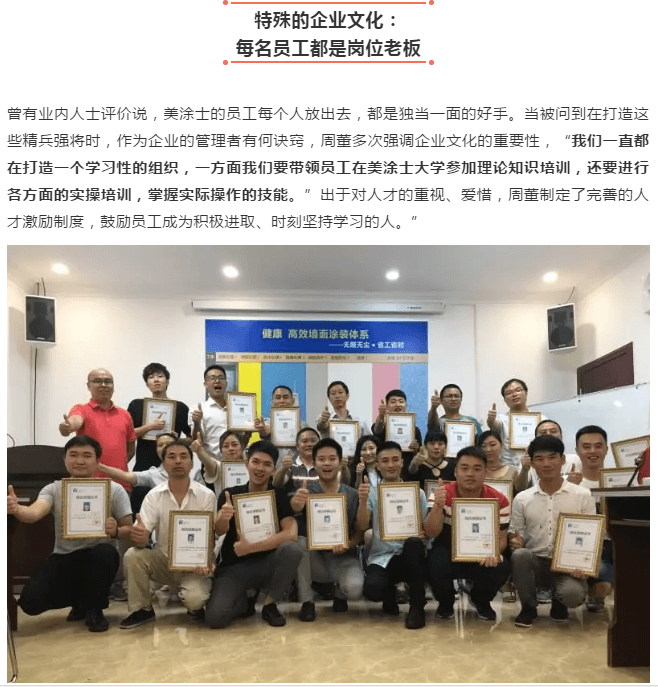1066vip威尼斯(中国)有限公司-官方网站
