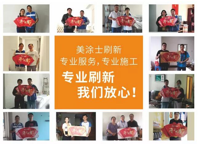 1066vip威尼斯(中国)有限公司-官方网站