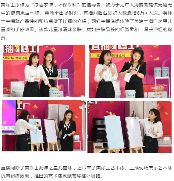 1066vip威尼斯(中国)有限公司-官方网站