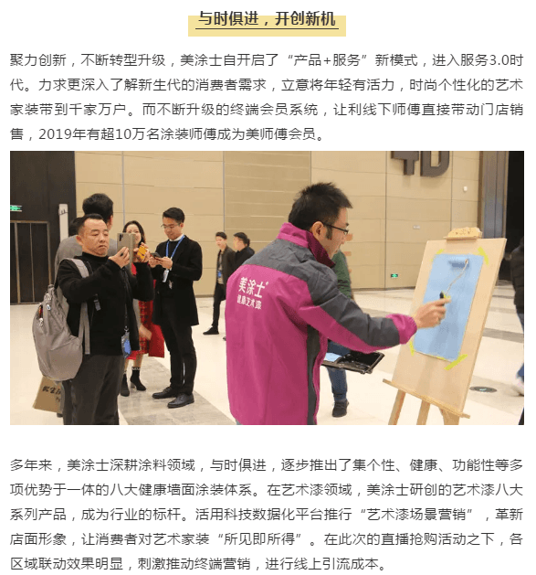 1066vip威尼斯(中国)有限公司-官方网站