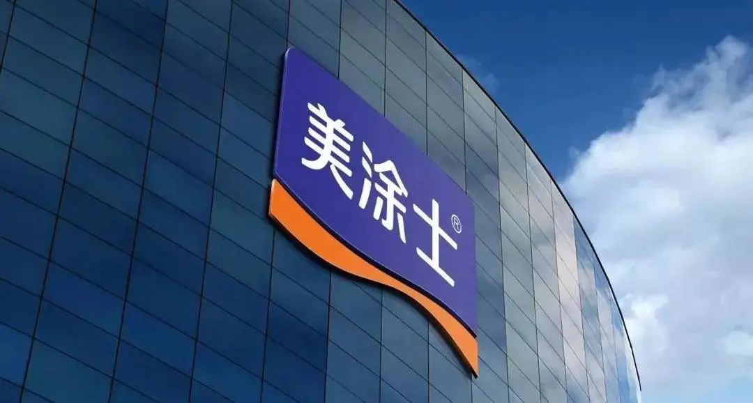 1066vip威尼斯(中国)有限公司-官方网站