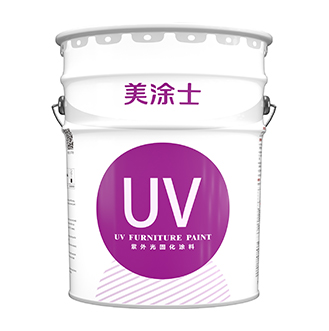 1066vip威尼斯官网UV真空电镀产品体系