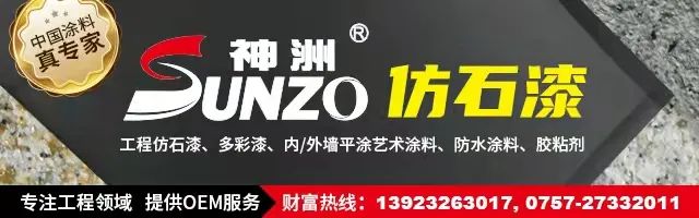1066vip威尼斯(中国)有限公司-官方网站