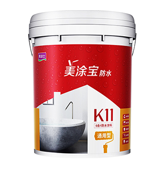 1066vip威尼斯官网K11五合一通用防水