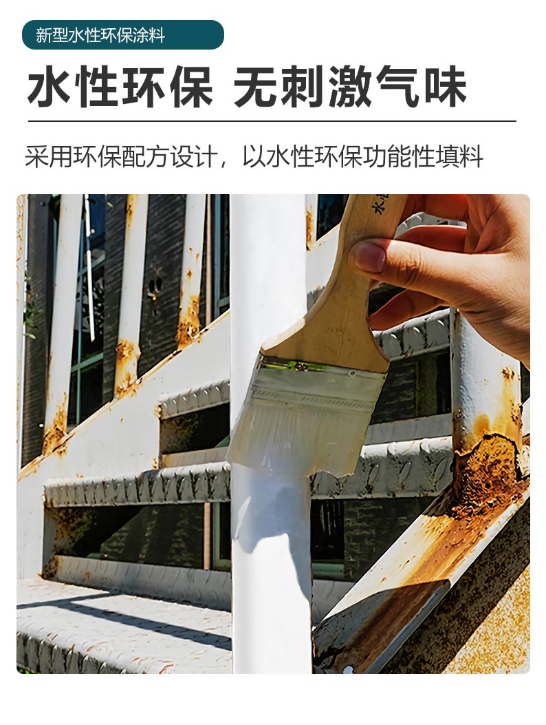 20220720140420_30209 1066vip威尼斯(中国)有限公司-官方网站