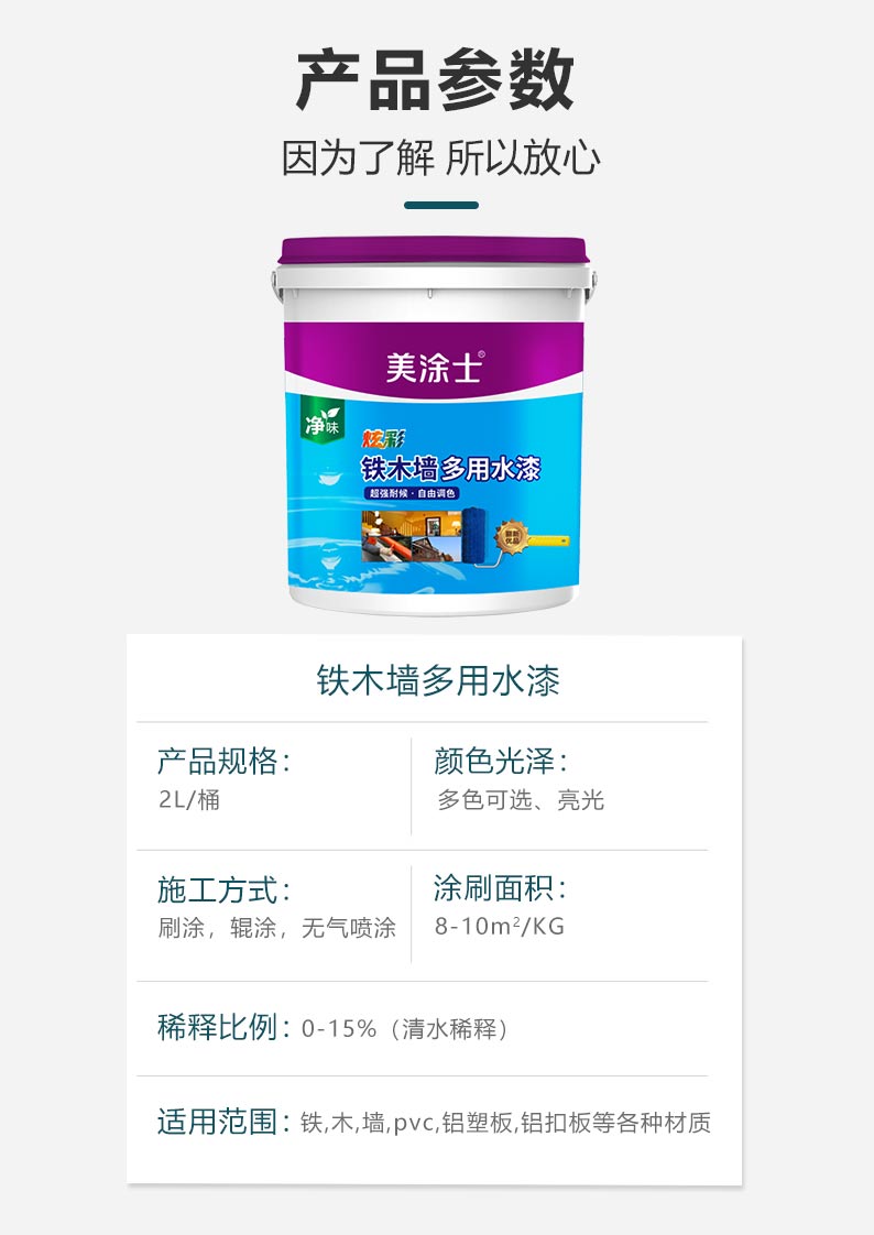 20220720140422_11551 1066vip威尼斯(中国)有限公司-官方网站