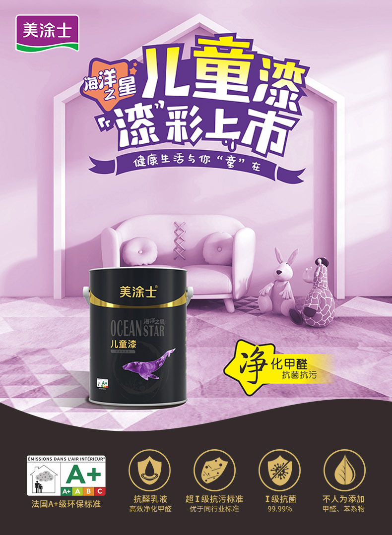1066vip威尼斯(中国)有限公司-官方网站