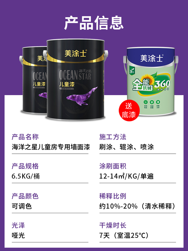 1066vip威尼斯(中国)有限公司-官方网站