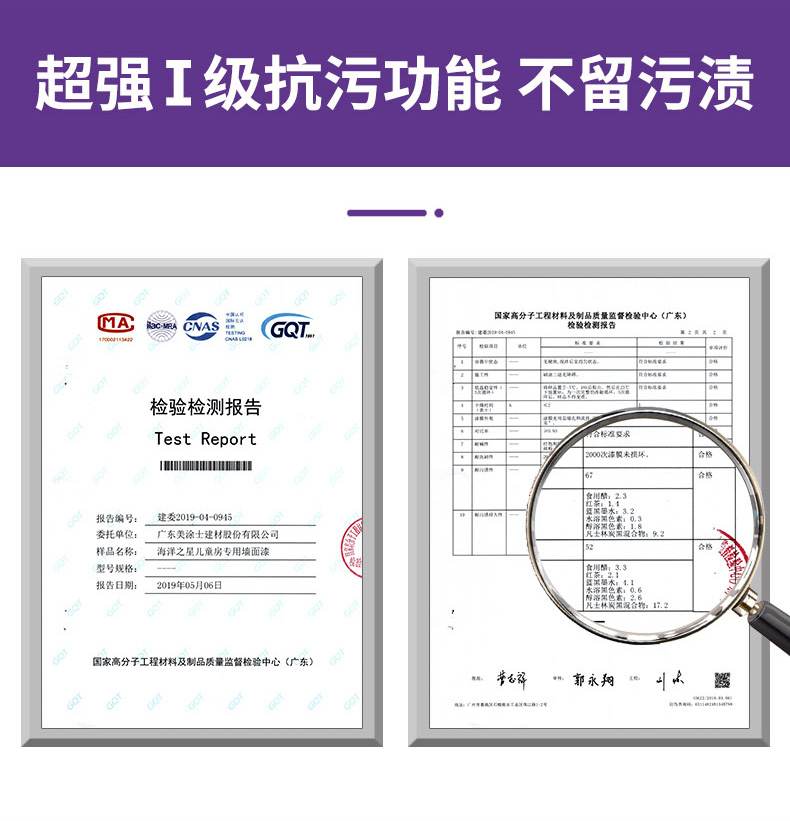 1066vip威尼斯(中国)有限公司-官方网站