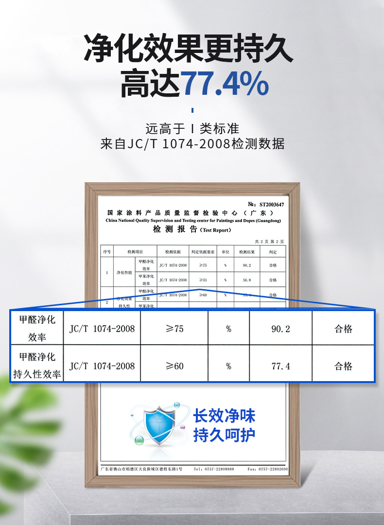 1066vip威尼斯(中国)有限公司-官方网站
