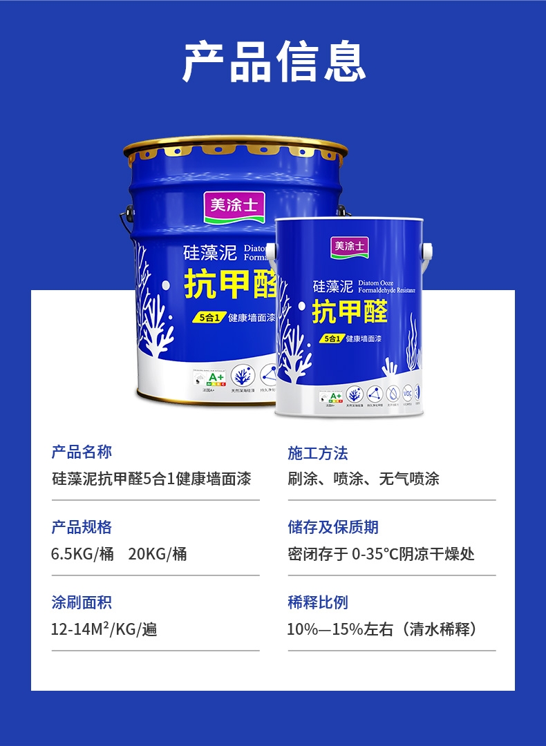 1066vip威尼斯(中国)有限公司-官方网站