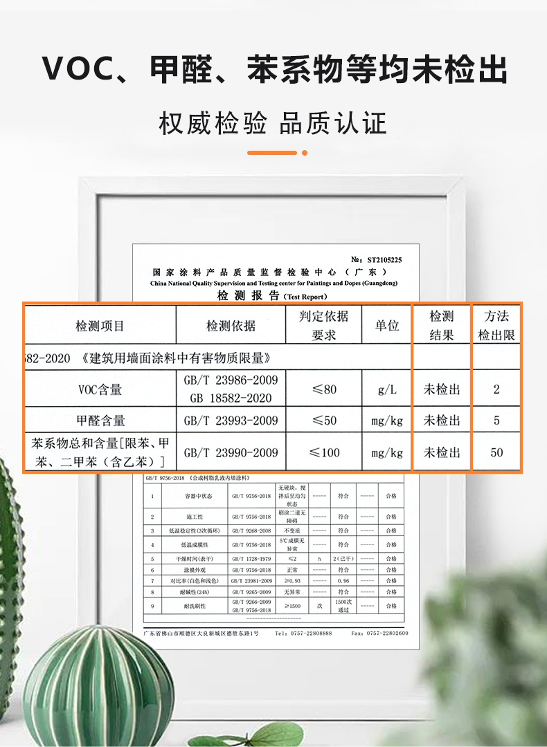 1066vip威尼斯(中国)有限公司-官方网站
