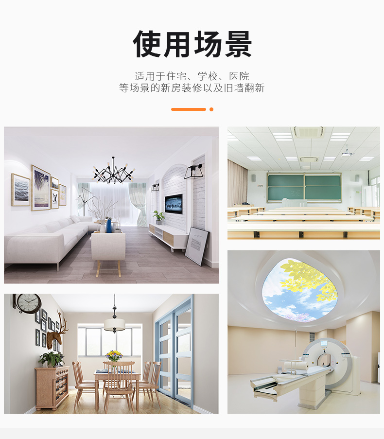 1066vip威尼斯(中国)有限公司-官方网站