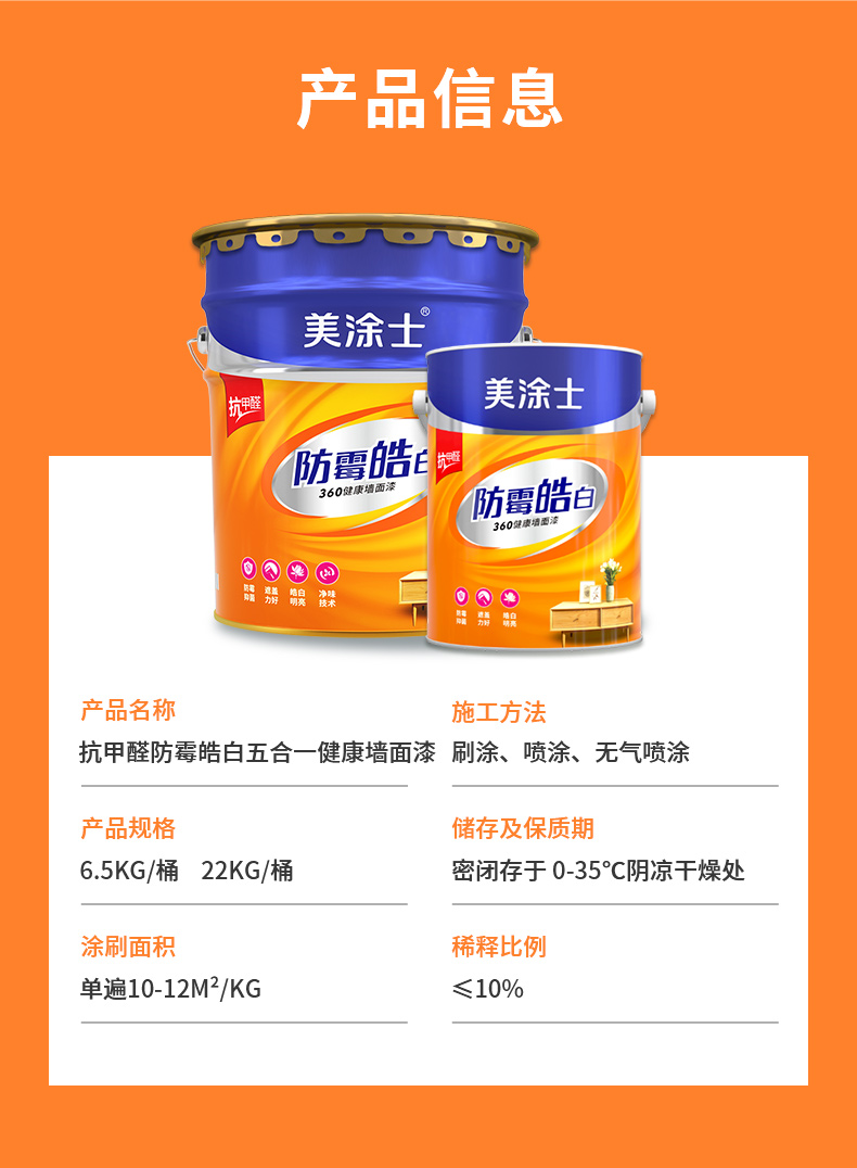 1066vip威尼斯(中国)有限公司-官方网站