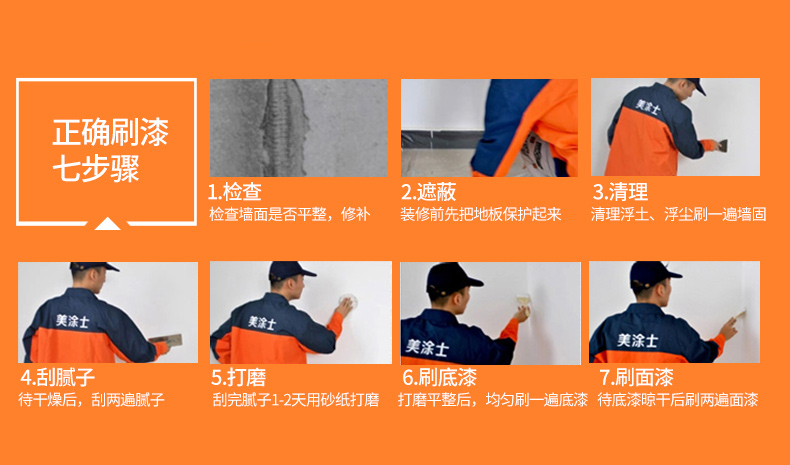1066vip威尼斯(中国)有限公司-官方网站