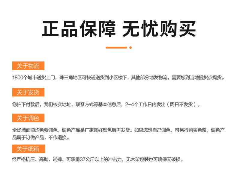 1066vip威尼斯(中国)有限公司-官方网站