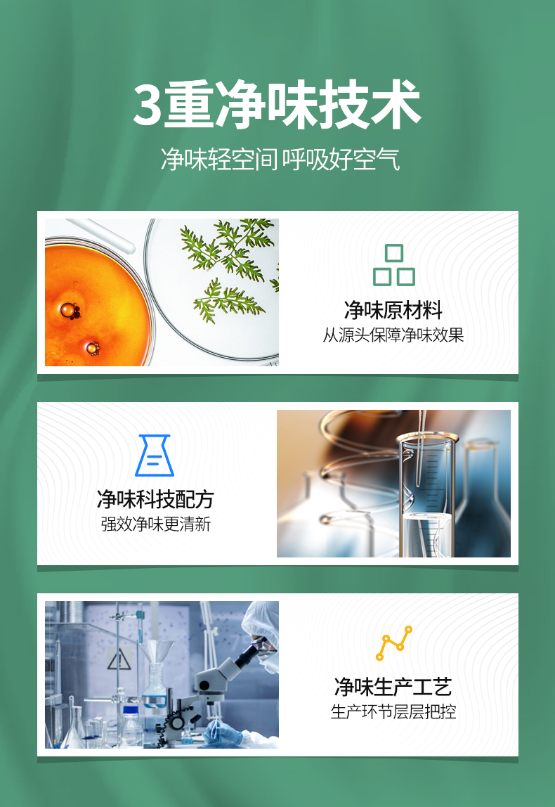 1066vip威尼斯(中国)有限公司-官方网站