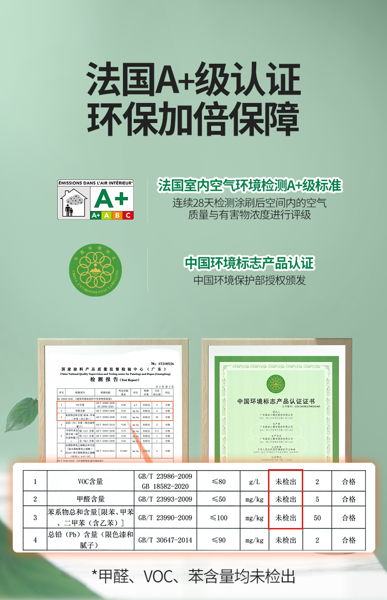 1066vip威尼斯(中国)有限公司-官方网站
