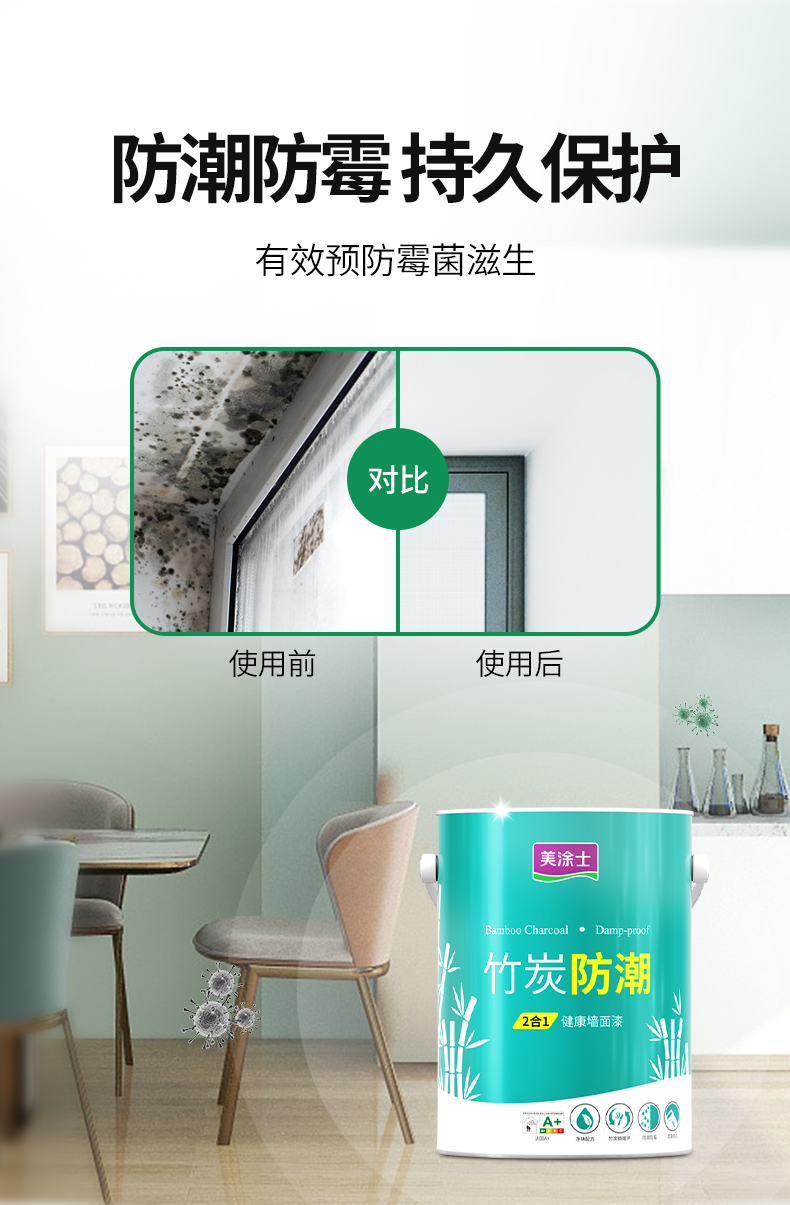 1066vip威尼斯(中国)有限公司-官方网站