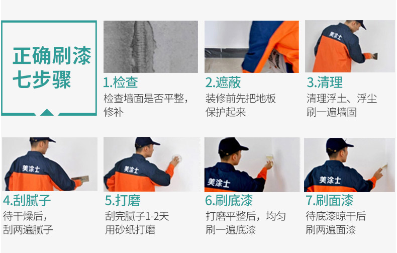 1066vip威尼斯(中国)有限公司-官方网站