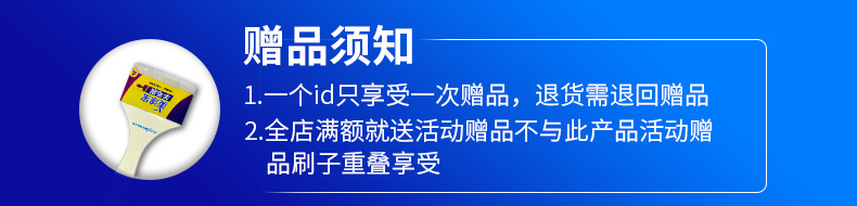 20220721155109_26287 1066vip威尼斯(中国)有限公司-官方网站