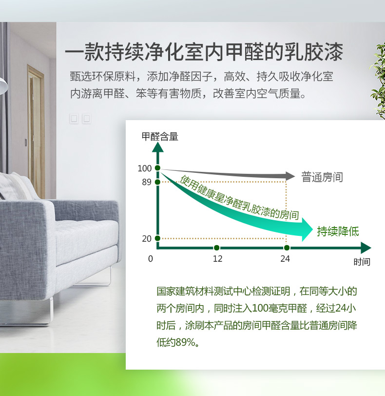 20220721155112_18198 1066vip威尼斯(中国)有限公司-官方网站