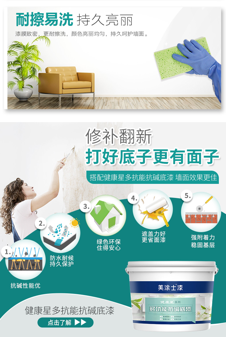 20220721155114_97160 1066vip威尼斯(中国)有限公司-官方网站