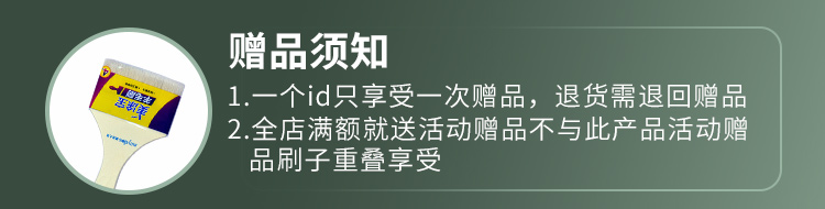 20220721160023_91496 1066vip威尼斯(中国)有限公司-官方网站